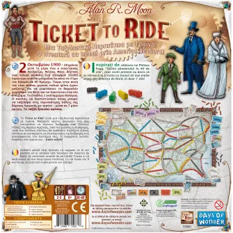 Joc Asmodee - Ticket to Ride