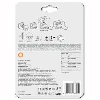 Lampa LED de veghe Ledvance Lunetta, cu senzor zi-noapte, 2xUSB, 13W, 3 lm, A+, lumina calda (3000K), 220-240V