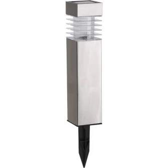 Lampa solara Flink, stalp aluminiu cu dispersor grilat