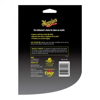 Laveta curatare suprafete Meguiar's, indepartare polish, ceara, 1 bucata, 40 x 63 cm, Supreme Shine Microfiber Towel