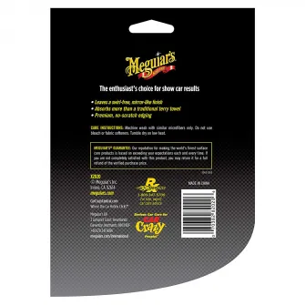 Laveta curatare suprafete Meguiar's, indepartare polish, ceara, 3 bucati, 40 x 63 cm, Supreme Shine Microfiber Towel