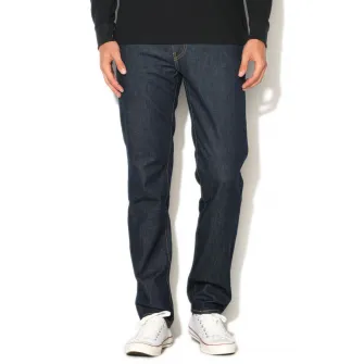 Levis, Jeansi slim fit bleumarin 511™ cu Dyneema® 04511-1786, Albastru, W32-L34