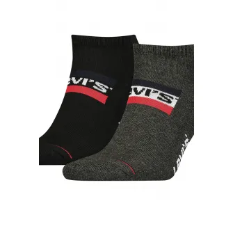 Levis, Set de sosete pana la glezna unisex - 2 perechi, Verde, Negru, 35-38