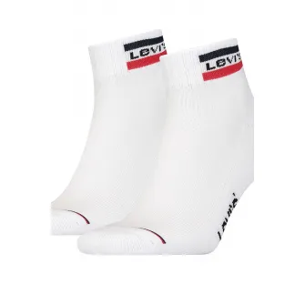 Levis, Set de sosete unisex pana la glezna - 2 perechi, Alb optic, 43-46
