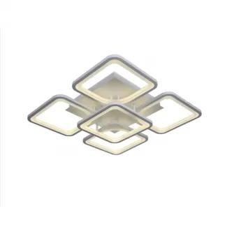 Lustra LED integrat SLC Selino Concept Quadrato 4+1, 76-152W, cu aplicatie telefon, telecomanda, lumina calda/neutra/rece, intensitate reglabila, 39 cm, Alb
