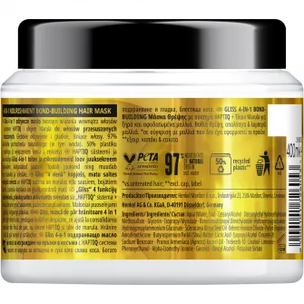 Masca de par Schwarzkopf Gliss Oil Nutritive 4 in 1 pentru par deteriorat si predispus la varfuri despicate, 400ml