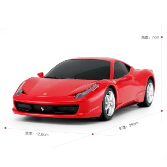 Masinuta Rastar RC - Ferrari 458 Italia, rosu, 1:18