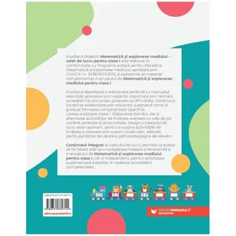 Matematica si explorarea mediului. cls. I. Caiet de lucru, Adriana Briceag, Daniela Berechet, Iuliana Filfanescu, Ofelia Boerescu, Mihaela Ivascu, Constantin Filfanescu