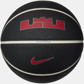 Minge baschet Nike All Court 2.0 8P L James, marime 7, negru