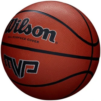 Баскетбольный мяч Wilson MVP, резиновый, размер 7