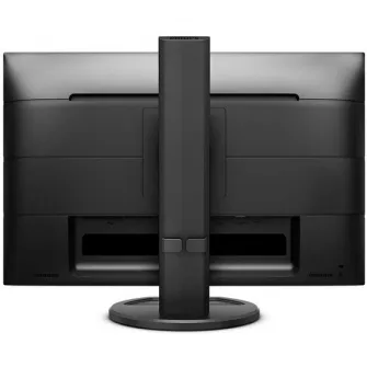 Монитор WLED IPS Philips 22,5 WUXGA 60 Гц 5 мс HDMI DisplayPort Pivot 230B8QJEB/00