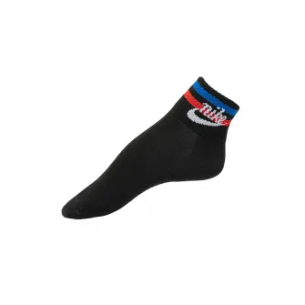 Nike, Set de sosete scurte unisex Everyday Essental - 3 perechi, Negru, S