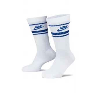 Nike, Set de sosete unisex cu imprimeu logo - 3 perechi, Alb, Albastru royal, S