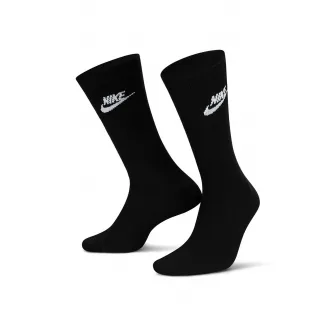 Nike, Set de sosete unisex Everyday Essential - 3 perechi, Negru, Alb murdar, S