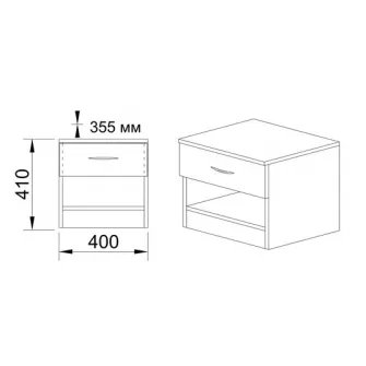 Noptiera Irim Faust, 30x35,5x41 cm, 1 sertar, culoare Nuc Amiral