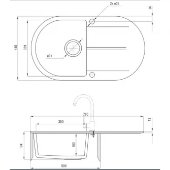 Pachet chiuveta granit scurgator si baterie Kring, compozit granit, 780x440mm, adancime 180mm, reversibila, montare pe blat, crem