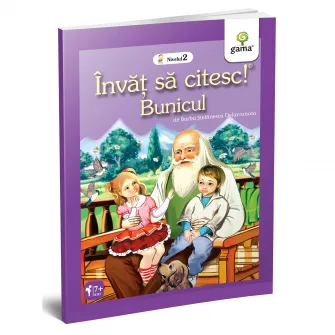 Pachet pentru copii, Invat sa citesc pentru cititori fluenti, 7-10 ani, vol.1, 5 carti