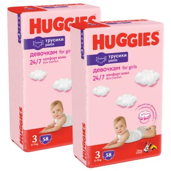 Pachet Scutece chilotel Huggies Pants Girl nr 3, 6-11 kg, 116 buc