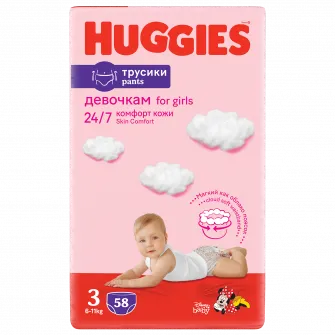 Pachet Scutece chilotel Huggies Pants Girl nr 3, 6-11 kg, 116 buc