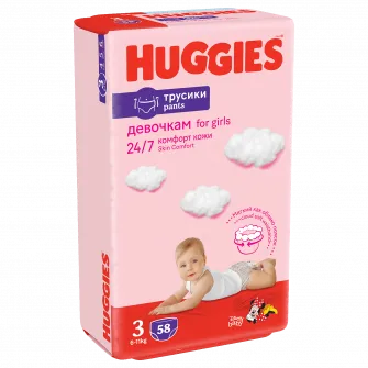 Pachet Scutece chilotel Huggies Pants Girl nr 3, 6-11 kg, 116 buc