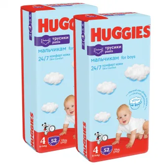 Pachet Scutece chilotel Huggies Pants Mega Pack 4,, Boy, 9-14 kg, 104 buc