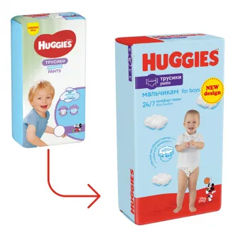 Pachet Scutece chilotel Huggies Pants Mega Pack 4,, Boy, 9-14 kg, 104 buc