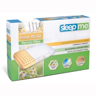 Perna TED Memory, Sleep Relax, husa detasabila, lavabila 60x40x12cm