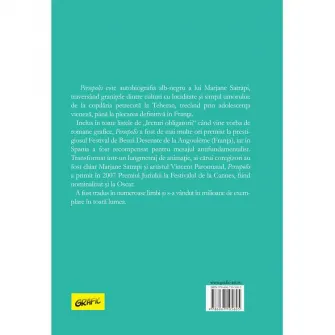 Persepolis 1, Marjane Satrapi