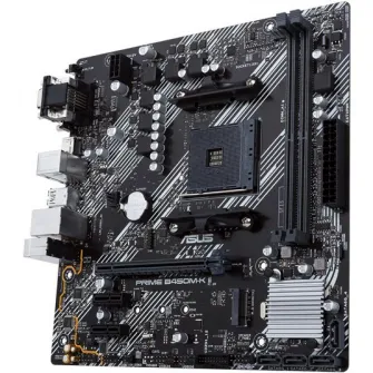 Материнская плата ASUS PRIME B450M-K II, разъем AM4