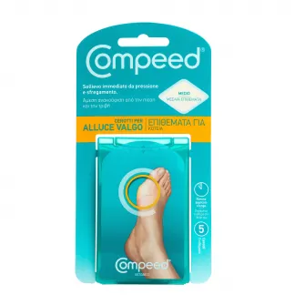 Plasture Compeed Monturi mediu, 5 buc