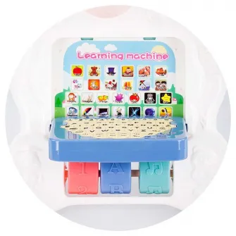 Premergator Chipolino Learn and Play