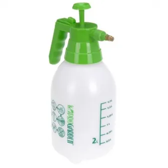 Pulverizator manual Gospodarul Profesionist PMP0056, 2 l, duza reglabila