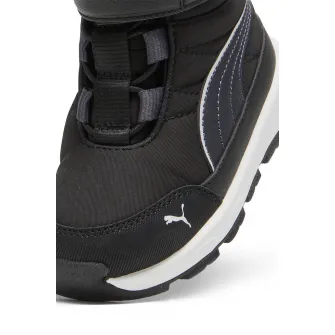 Puma, Ghete cu logo Evolve AC+, Negru, Gri inchis, 19 EU
