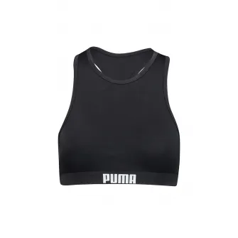 Puma, Sutien de baie cu spate decupat, Negru, S