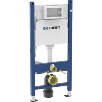 Rezervor WC incastrat Geberit Duofix Delta, 12cm, pentru vas suspendat, 3/6 l, 50x112 cm
