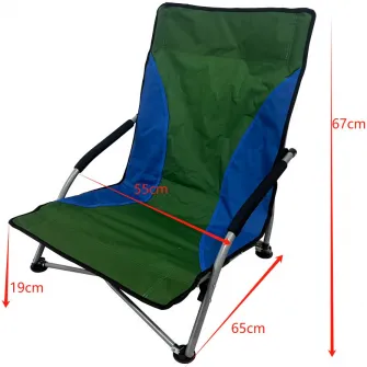 Scaun camping pliabil Kring, otel, 55x65x67 cm, forest green