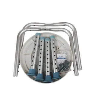 Scaun de baie/dus rotativ din aluminiu, reglabil pe inaltime, CMX-781LR
