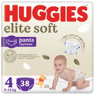 Scutece chilotel Huggies Elite Soft Pants 4, 9-14 kg, 38 buc