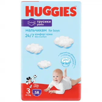 Scutece-chilotel Huggies Mega pack 3, Boy, 6-11 kg, 58 buc