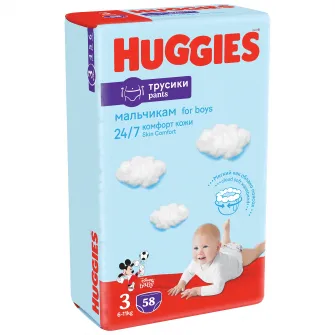 Scutece-chilotel Huggies Mega pack 3, Boy, 6-11 kg, 58 buc