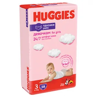 Scutece-chilotel Huggies Mega pack 3, Girl, 6-11 kg, 58 buc