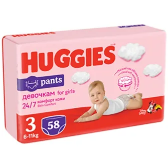Scutece-chilotel Huggies Mega pack 3, Girl, 6-11 kg, 58 buc