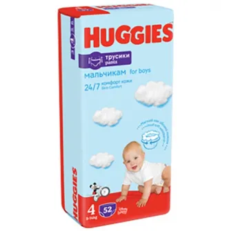 Scutece-chilotel Huggies Mega pack 4, Boy, 9-14 kg, 52 buc