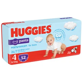 Scutece-chilotel Huggies Mega pack 4, Boy, 9-14 kg, 52 buc