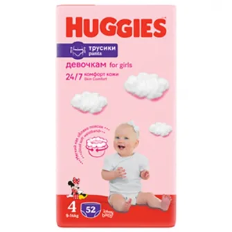 Scutece-chilotel Huggies Mega pack 4, Girl, 9-14 kg, 52 buc