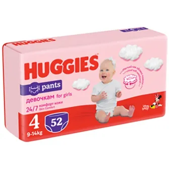 Scutece-chilotel Huggies Mega pack 4, Girl, 9-14 kg, 52 buc