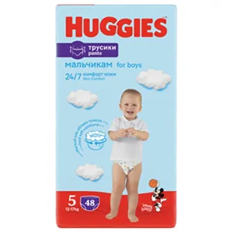 Scutece-chilotel Huggies Mega pack Nr 5, Boy, 12-17 kg, 48 buc