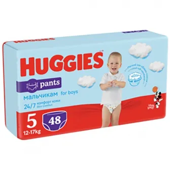 Scutece-chilotel Huggies Mega pack Nr 5, Boy, 12-17 kg, 48 buc