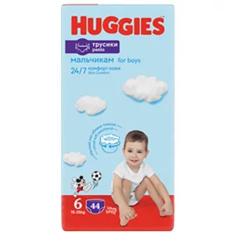 Scutece-chilotel Huggies Mega pack Nr 6, Boy, 15-25 kg, 44 buc