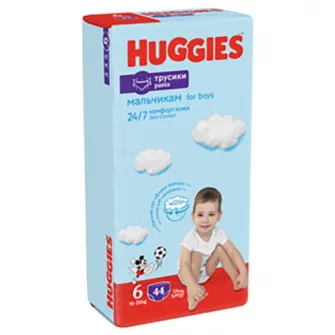 Scutece-chilotel Huggies Mega pack Nr 6, Boy, 15-25 kg, 44 buc